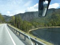unterwegs &ndash; &copy; Sabine Letzybyll (Eberhardt TRAVEL)
