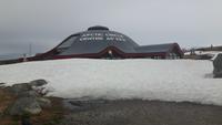 Saltfjell (Polarzirkel-Zentrum) &ndash; &copy; Katrin Deutschbein (Eberhardt TRAVEL)