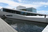 Die Oper &ndash; &copy; Norbert Birner (Eberhardt TRAVEL)