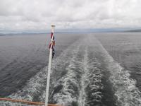 Hurtigrutenfahrt mit MS Nordlys &ndash; &copy; Ingrid Langer (Eberhardt TRAVEL)
