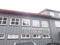 Djupvasshytta &ndash; &copy; Ingrid Langer (Eberhardt TRAVEL)
