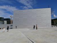 Neue Oper Oslo &ndash; &copy; Ingrid Langer (Eberhardt TRAVEL)
