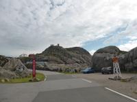 009-Kap_Lindesnes &ndash; &copy; Dirk Schlosser (Eberhardt TRAVEL)