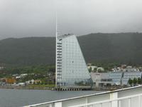 096-Molde &ndash; &copy; Dirk Schlosser (Eberhardt TRAVEL)