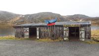 Fahrt zum Nordkap... (Stopp bei Sami-Nils) &ndash; &copy; Katrin Deutschbein (Eberhardt TRAVEL)