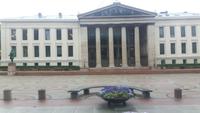 Oslo (Universität) &ndash; &copy; Katrin Deutschbein (Eberhardt TRAVEL)