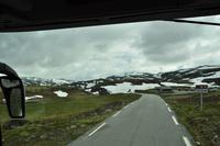 DSC 5627 &ndash; &copy; Martin Büchner (Eberhardt TRAVEL)