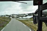 DSC 5639 &ndash; &copy; Martin Büchner (Eberhardt TRAVEL)