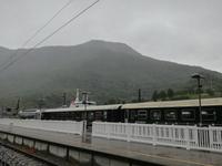 Flam &ndash; &copy; Philip Seidel (Eberhardt TRAVEL)