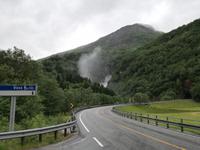 IMG_20180619_143523 &ndash; &copy; Philip Seidel (Eberhardt TRAVEL)