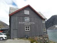 Djupvasshytta &ndash; &copy; Ingrid Langer (Eberhardt TRAVEL)