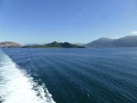 Helgelandküste &ndash; &copy; Claudia Bernhardt (Eberhardt TRAVEL)