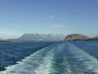 Helgelandküste &ndash; &copy; Claudia Bernhardt (Eberhardt TRAVEL)