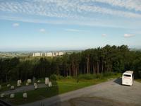 Stavanger &ndash; &copy; Konrad Füssel (Eberhardt TRAVEL)