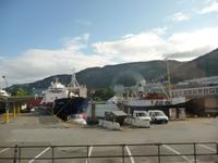 Bergen &ndash; &copy; Konrad Füssel (Eberhardt TRAVEL)