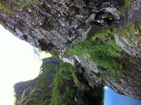 Aurlandsdal &ndash; &copy; Steffen Hausdorf (Eberhardt TRAVEL)