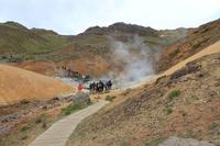 Unterwegs auf der Halbinsel Reykjanes &ndash; &copy; Madlen Lippe (Eberhardt TRAVEL)