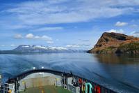 Helgeland &ndash; &copy; Konrad Füssel (Eberhardt TRAVEL)