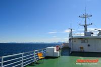 nach BodÃ¶ &ndash; &copy; Konrad Füssel (Eberhardt TRAVEL)