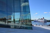 Oslo &ndash; &copy; Konrad Füssel (Eberhardt TRAVEL)