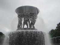 &copy; Anne Sturm (Eberhardt TRAVEL)