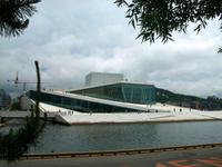 Oslo, Oper &ndash; &copy; Steffen Mucke (Eberhardt TRAVEL)
