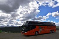 121 Folldal mit Ausblick ins Rondane &ndash; &copy; Konrad Füssel (Eberhardt TRAVEL)