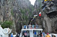 Panoramastraßen Norwegen-27 &ndash; &copy; Martin Büchner (Eberhardt TRAVEL)