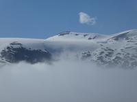 Djupvatnet See