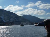 Bergen &ndash; &copy; Kerstin Hugel (Eberhardt TRAVEL)