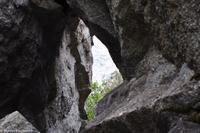Land der Trolle-63 &ndash; &copy; Martin Büchner (Eberhardt TRAVEL)