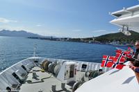 Hurtigruten - Polarlys-212 &ndash; &copy; Martin Büchner (Eberhardt TRAVEL)