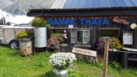 Gampe Thaya &ndash; &copy; Betina Marinow (Eberhardt TRAVEL)