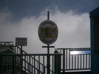 Grenzschild auf Bayerischer Seite
