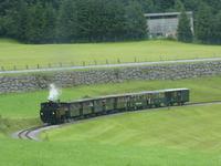 Bregenzer Wald &ndash; &copy; Kerstin Hugel (Eberhardt TRAVEL)
