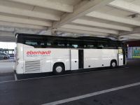 Busbahnhof München-Fröttmaning &ndash; &copy; Andrej Kulikov (Eberhardt TRAVEL)