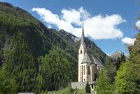 &copy; Kerstin Hugel (Eberhardt TRAVEL)