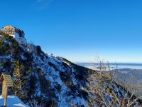 Bergstation Feuerkogel &ndash; &copy; Gisela Hohlfeld (Eberhardt TRAVEL)
