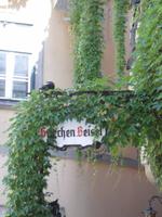 der Eingang zum 