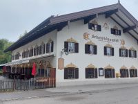 2025_Rad Walchsee-Nußdorf Schneiderwirt &ndash; &copy; Dieter Braune (Eberhardt TRAVEL)