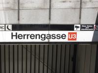 Wien &ndash; &copy; Gisela Gerlach (Eberhardt TRAVEL)