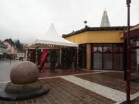 Casino Velden Eingang &ndash; &copy; Matthias Wolf (Eberhardt TRAVEL)