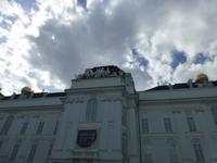 Wien &ndash; &copy; Kerstin Hugel (Eberhardt TRAVEL)
