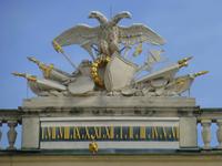Schloss Schönbrunn &ndash; &copy; Kerstin Hugel (Eberhardt TRAVEL)