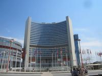 Wien-UNO City &ndash; &copy; Gisela Gerlach (Eberhardt TRAVEL)
