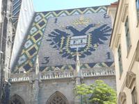 Wien, kunstvolles Dach am Dom &ndash; &copy; Uta Leßke (Eberhardt TRAVEL)