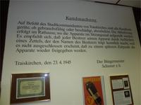 P1110013