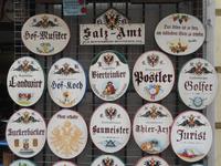  Wien Schaufenster &ndash; &copy; Uta Leßke (Eberhardt TRAVEL)
