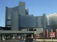 In der UNO-City &ndash; &copy; Martina Pötschke (Eberhardt TRAVEL)