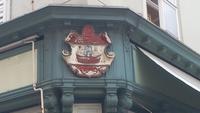 Baden bei Wien, Stadtführung, Stadtwappen &ndash; &copy; Gisela Gerlach (Eberhardt TRAVEL)